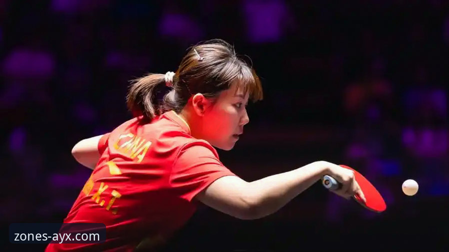 揭秘国乒女团速胜背后的技术密码：从陈幸同的护台体系看AYX最新版本竞技体验