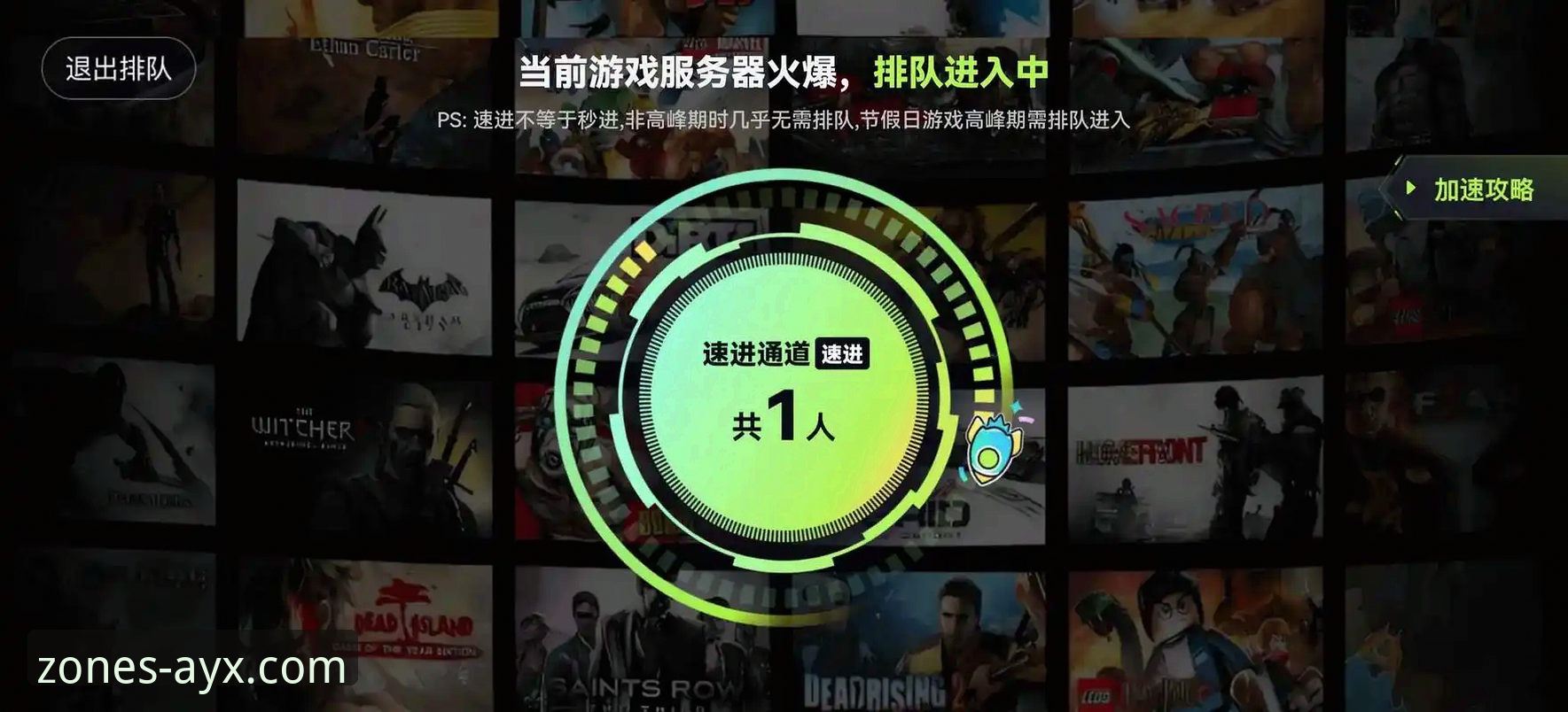 AYX爱游戏平台下载安装评测详解：老用户带你体验46.5MB的畅快之旅