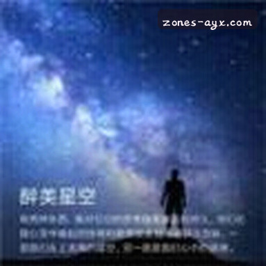 周婷